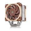 Noctua NH-U12A