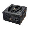 Cougar GES 850W 80+ Gold ATX 3.1