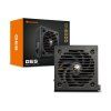 Cougar GES 850W 80+ Gold ATX 3.1