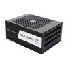 SilverStone HELA 2500Rz 2500W