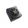 Cougar GEX 750W 80+ Gold