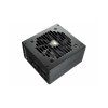 Cougar GEX 750W 80+ Gold