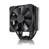 Noctua NH-U12S chromax.black