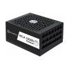 SilverStone HELA 1650R SST-HA1650R-PM 1650W 80 PLUS Platinum