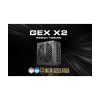 Cougar GEX X2 1000W Snow