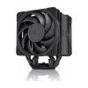 Noctua NH-U12A chromax.black