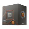 AMD Ryzen 5 8500G