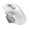Logitech G502 X Lightspeed