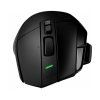 Logitech G502 X Plus