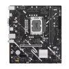 ASUS Prime H810M-K