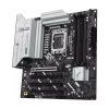 ASUS Prime Z890M-PLUS WIFI