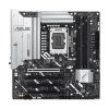 ASUS Prime Z890M-PLUS WIFI