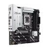 ASUS Prime Z890M-PLUS WIFI
