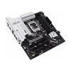 ASUS Prime Z890M-PLUS WIFI