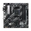 ASUS Prime A520M-A II/CSM