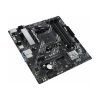 ASUS Prime A520M-A II/CSM