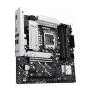 ASUS Prime B860M-A CSM