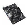 ASUS Prime A520M-R