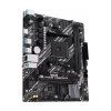 ASUS Prime A520M-R