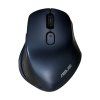 ASUS MW203 Wireless