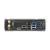 ASRock B860 LiveMixer WiFi