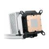 ASUS ROG Ryujin III 240 ARGB White