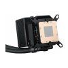 ASUS ROG Ryujin III 240 ARGB