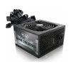 Raijintek Ermis EVO 650B ATX 3.1 650W
