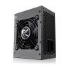 Raijintek Ermis 550B SFX 550W