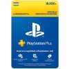 PSPLUS GIFT CARD HU 18000 s (1)