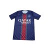 Fotbalový dres PSG 14 DOUÉ 2026