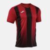 Dres Joma Tiger VIII