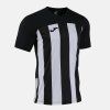 Dres Joma Inter VI