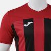 Dres Joma Inter VI