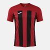Dres Joma Inter VI