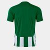 Dres Joma Inter VI