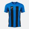 Dres Joma Inter VI
