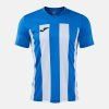 Dres Joma Inter VI