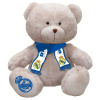 Plyšový medvídek Real Madrid FC, béžový, 20 cm