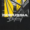  (Velikost S)