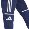 Tepláky adidas Squadra 25 Sweat Pant (Velikost XS)