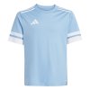 Dětský dres adidas Squadra 25 (Velikost 116)
