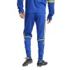 Tréninkové kalhoty adidas Squadra 25 (Velikost XS)