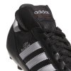 Kopačky adidas Copa Mundial (Velikost 10)