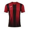 Joma Tiger VIII fotbalový dres