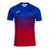 Dres Joma Tiger IV (Velikost 6XS)