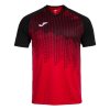 Dres Joma Tiger VI (Velikost 6XS)