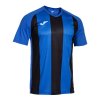 Dres Joma Inter IV (Velikost 6XS)