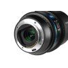 SIRUI 40mm T1.8 1.33X S35 AF Anamorphic Lens