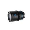 SIRUI 40mm T1.8 1.33X S35 AF Anamorphic Lens